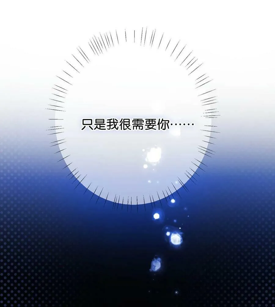 071 谢谢，我好了。 第27页