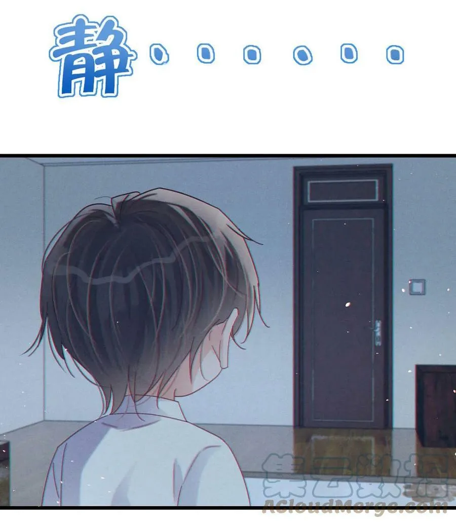 071 谢谢，我好了。 第55页