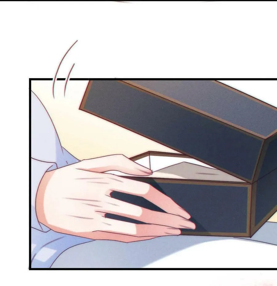 073 这是……内衣？ 第36页
