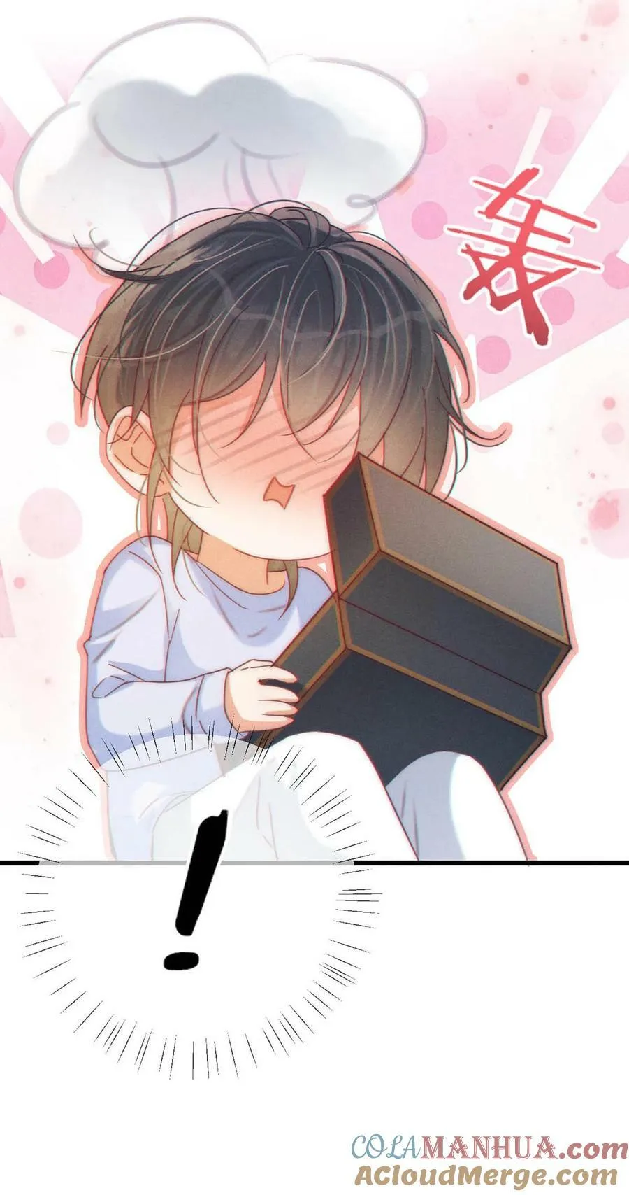 073 这是……内衣？ 第37页