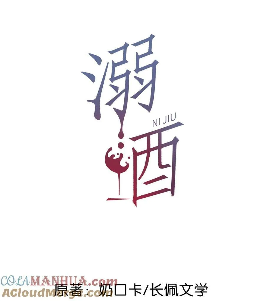 074 之前哪里痛？这里吗？ 第1页