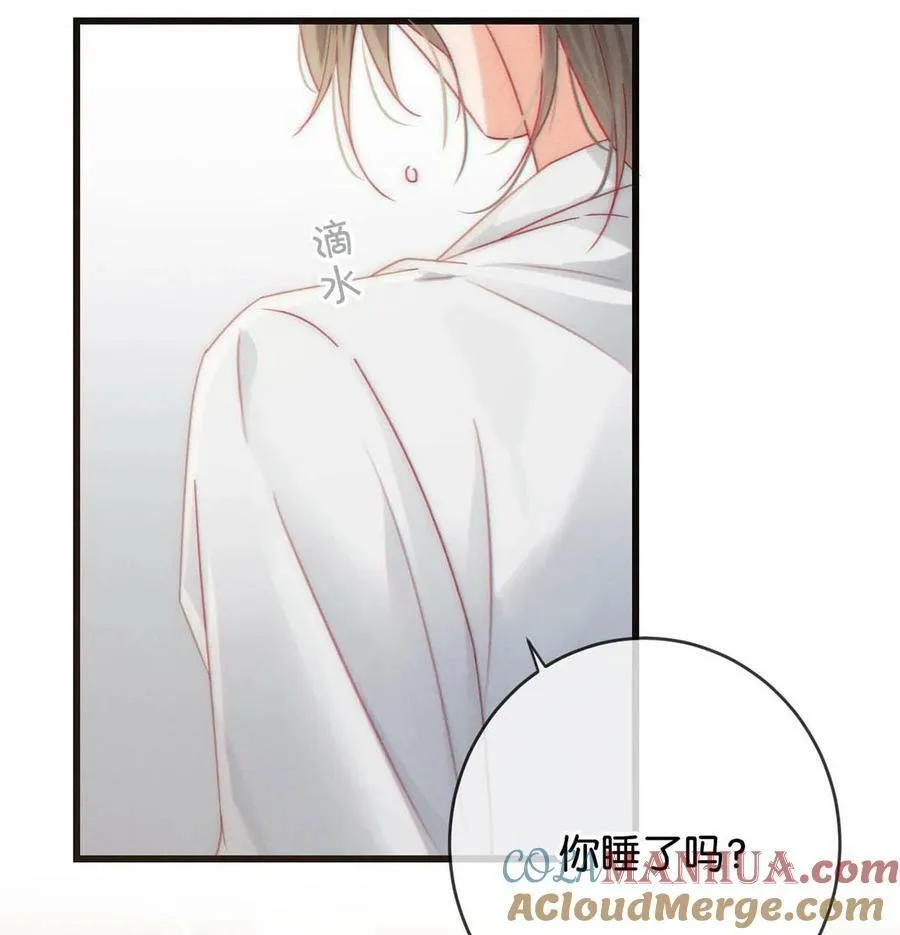 074 之前哪里痛？这里吗？ 第13页
