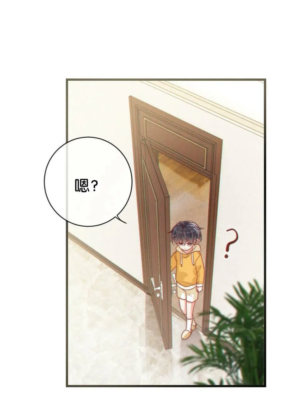 074 之前哪里痛？这里吗？ 第20页