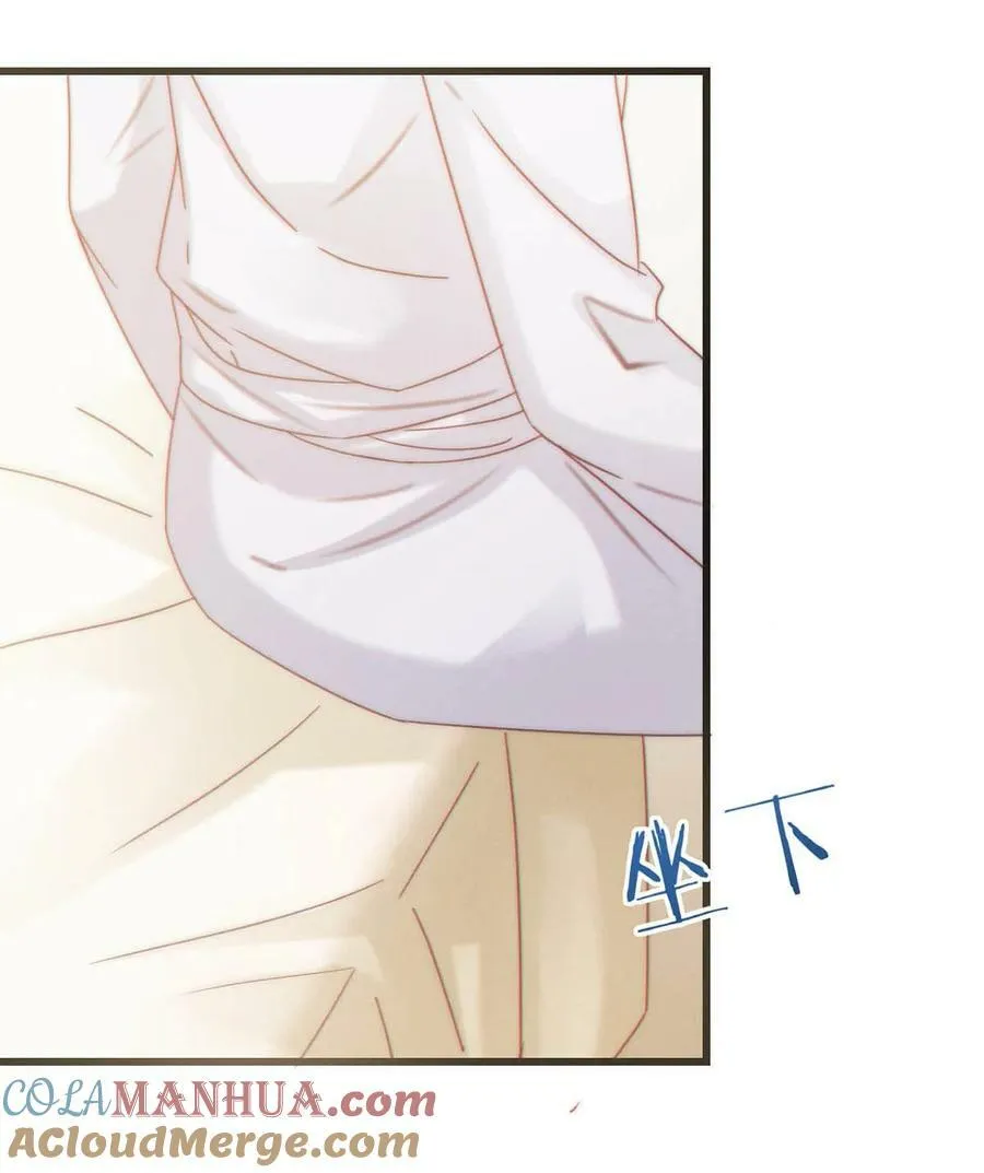 074 之前哪里痛？这里吗？ 第23页