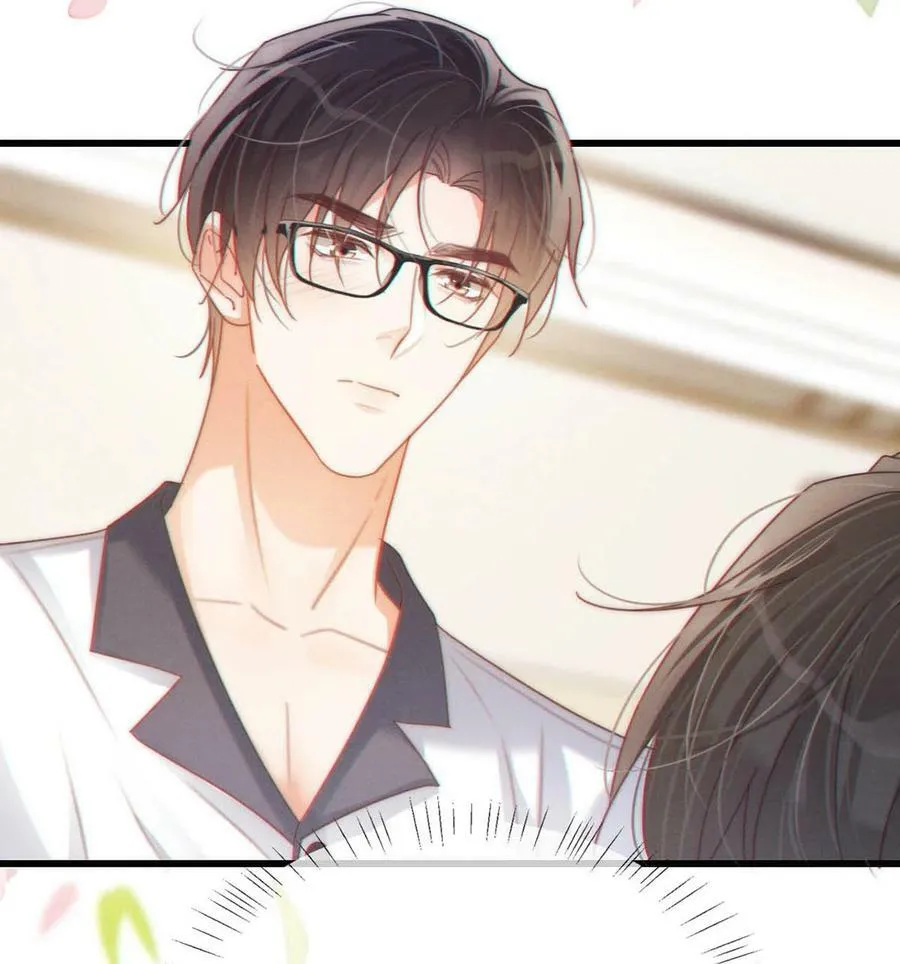 074 之前哪里痛？这里吗？ 第26页