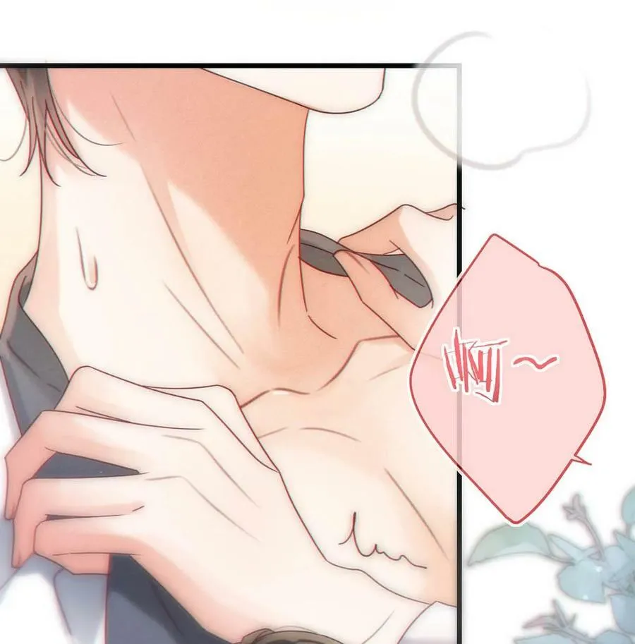 075 你这副样子还想去找女人？ 第5页