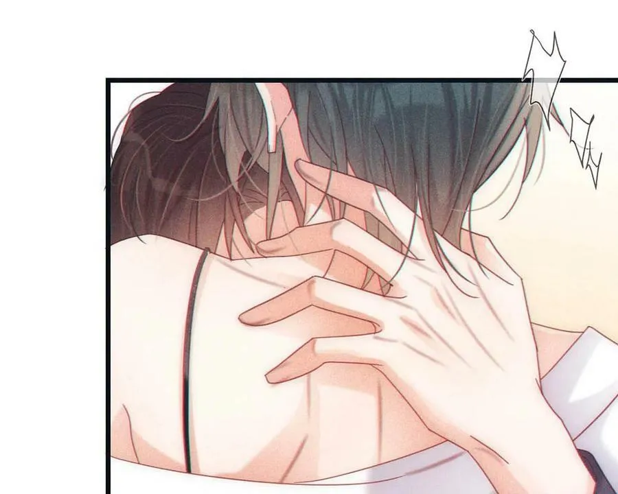 075 你这副样子还想去找女人？ 第18页