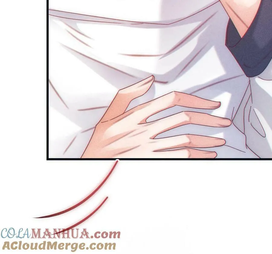 075 你这副样子还想去找女人？ 第19页