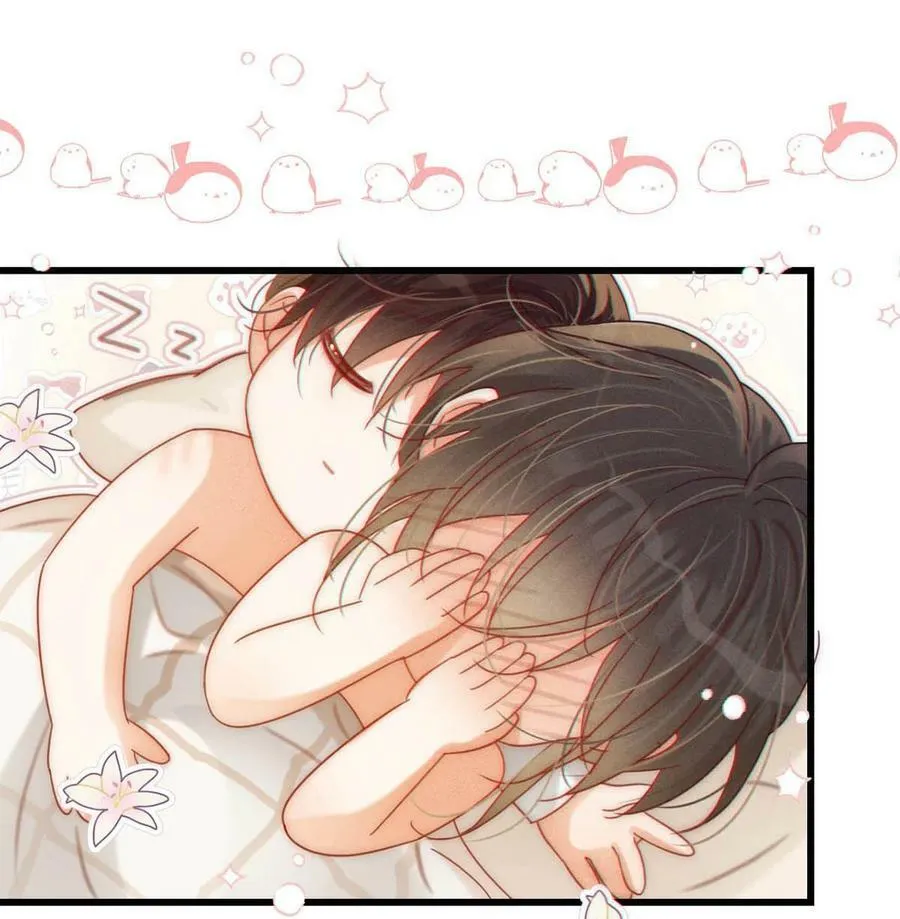 075 你这副样子还想去找女人？ 第33页