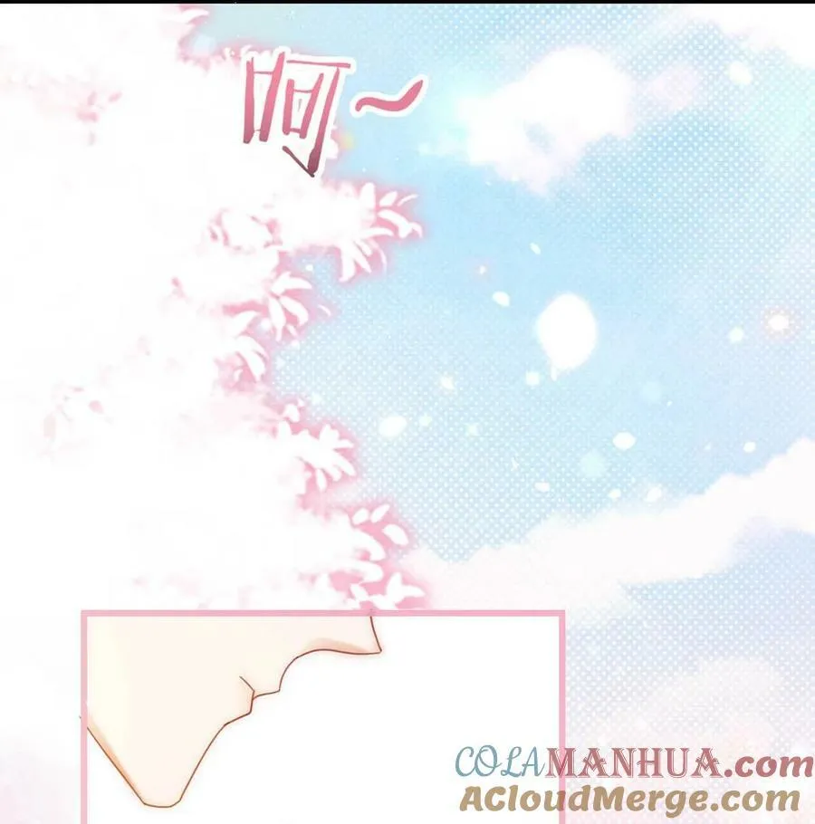 083 又发情了？ 第19页
