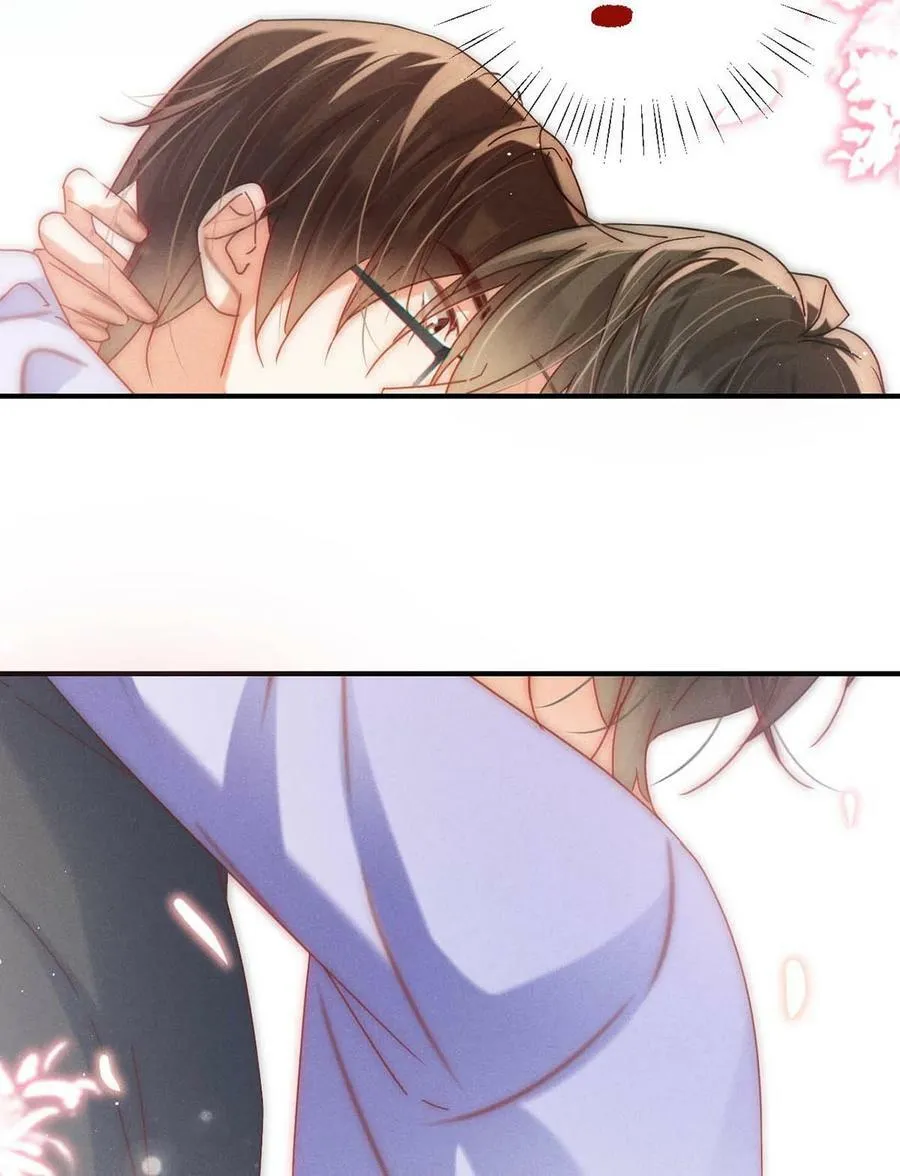 083 又发情了？ 第21页