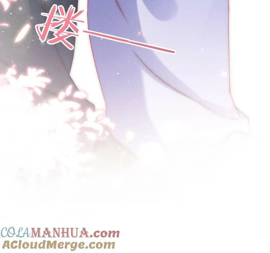 083 又发情了？ 第22页