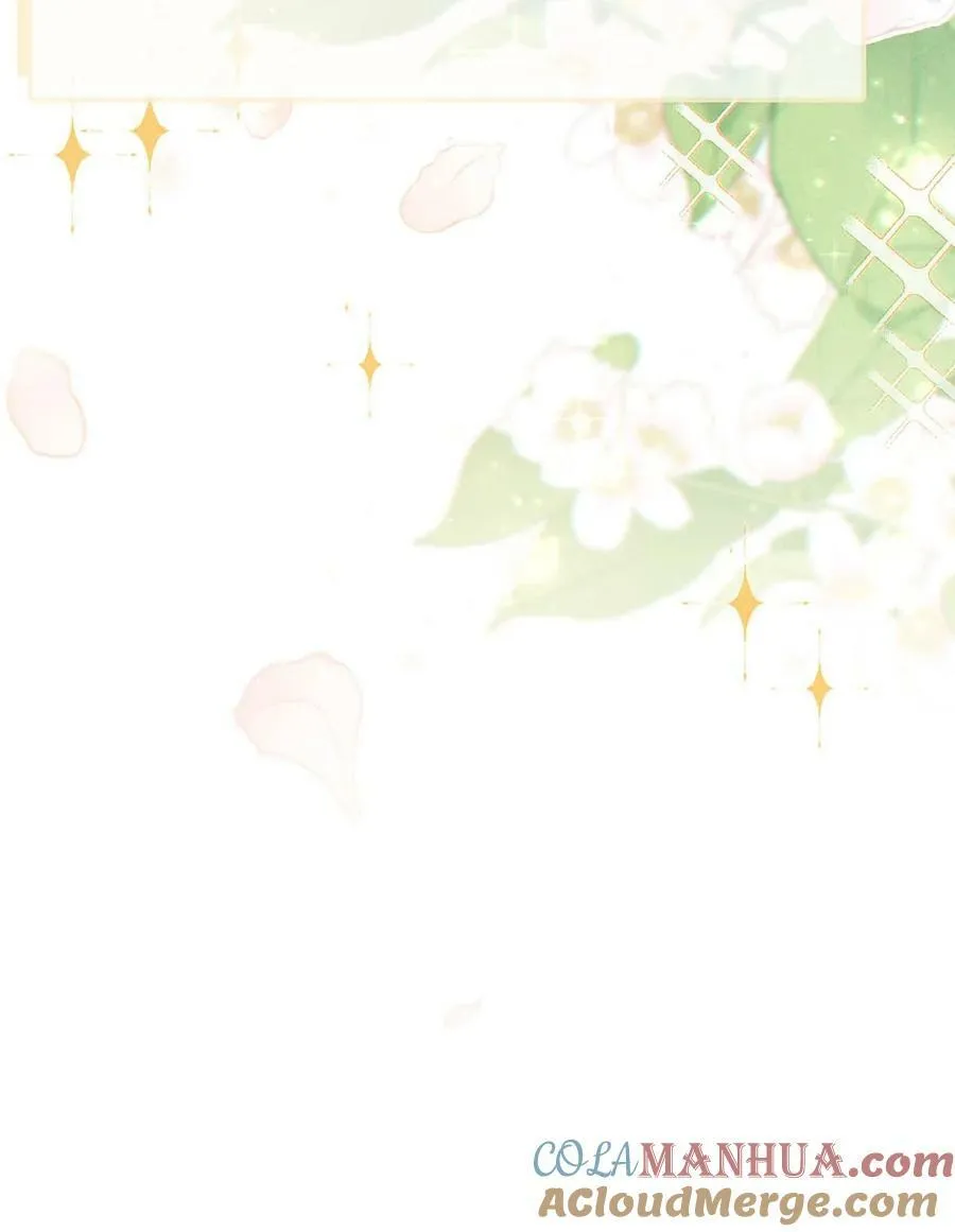 084 我先生送的：） 第46页