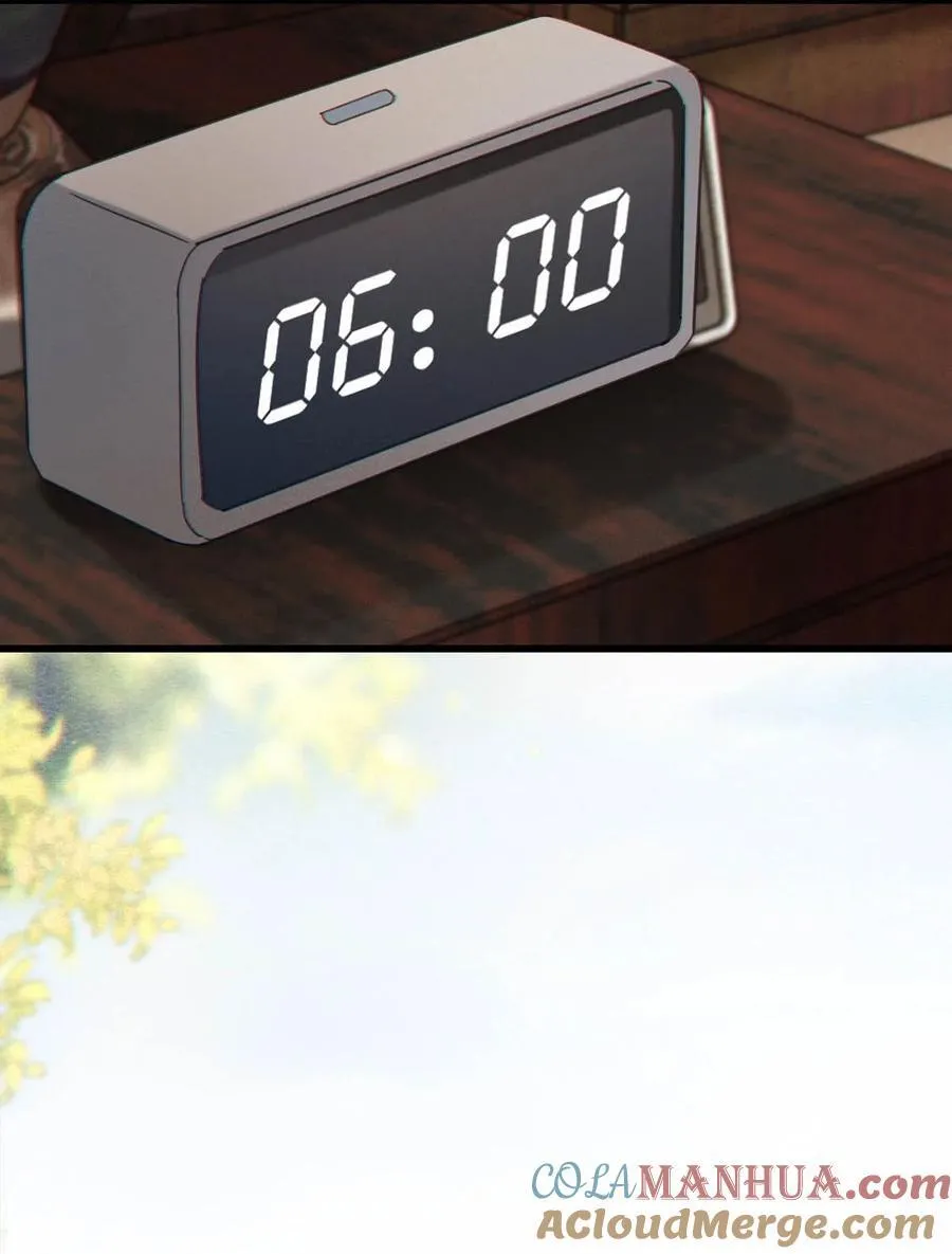 085 今天，是我的生日。 第13页