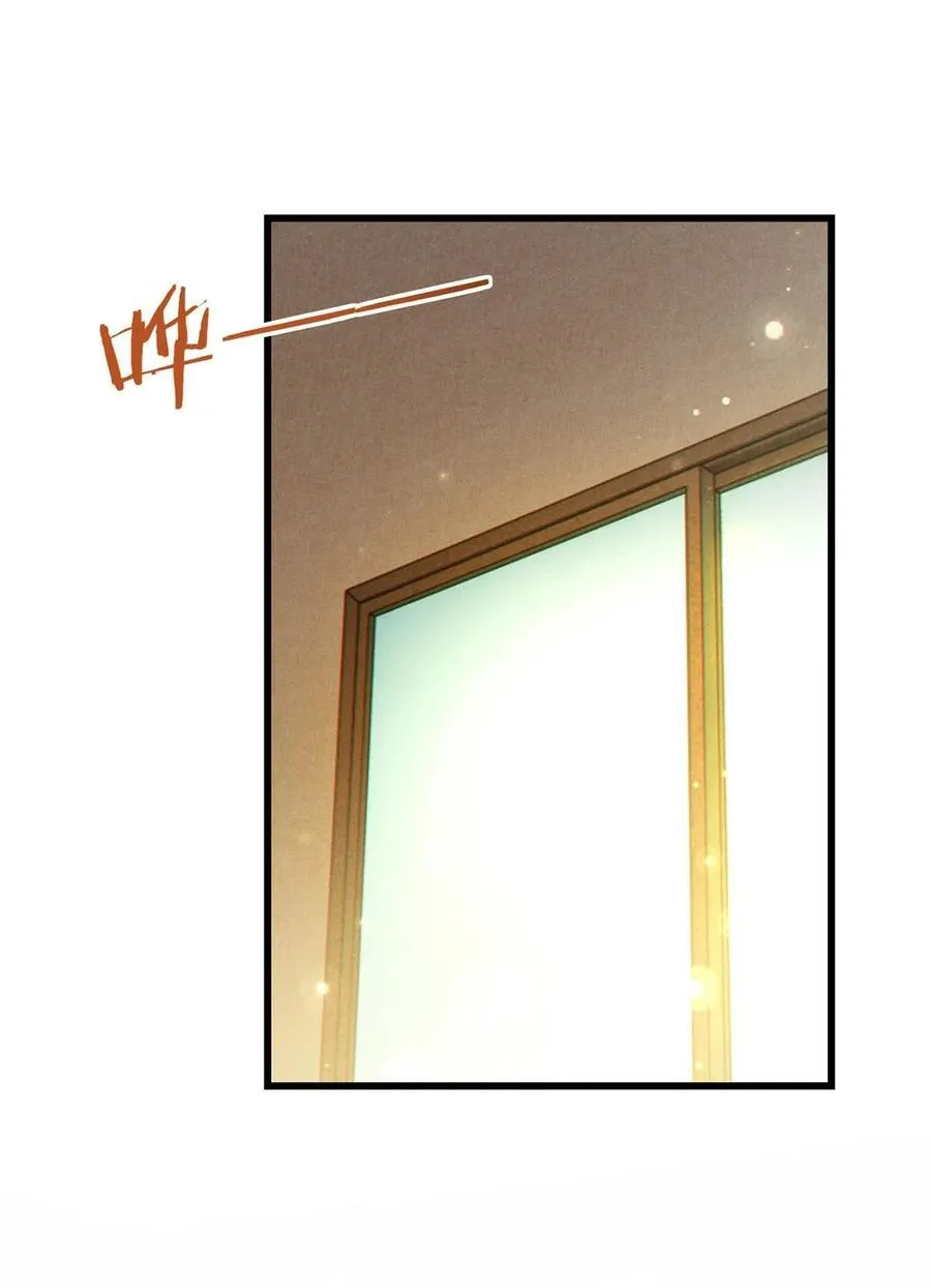 085 今天，是我的生日。 第14页