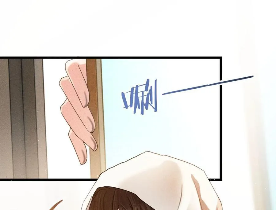 085 今天，是我的生日。 第22页