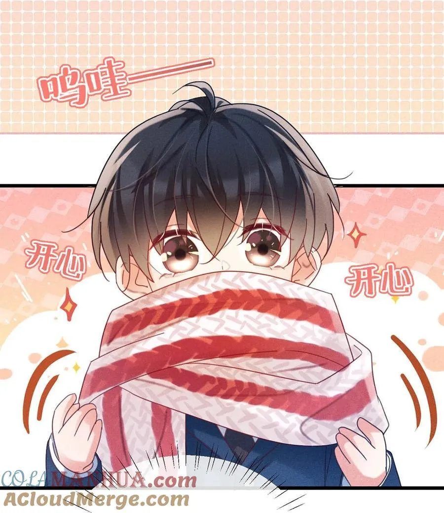 085 今天，是我的生日。 第35页
