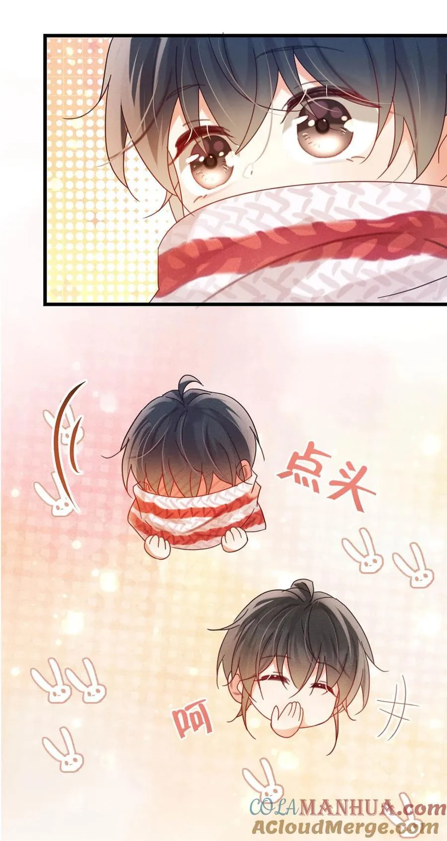 085 今天，是我的生日。 第39页