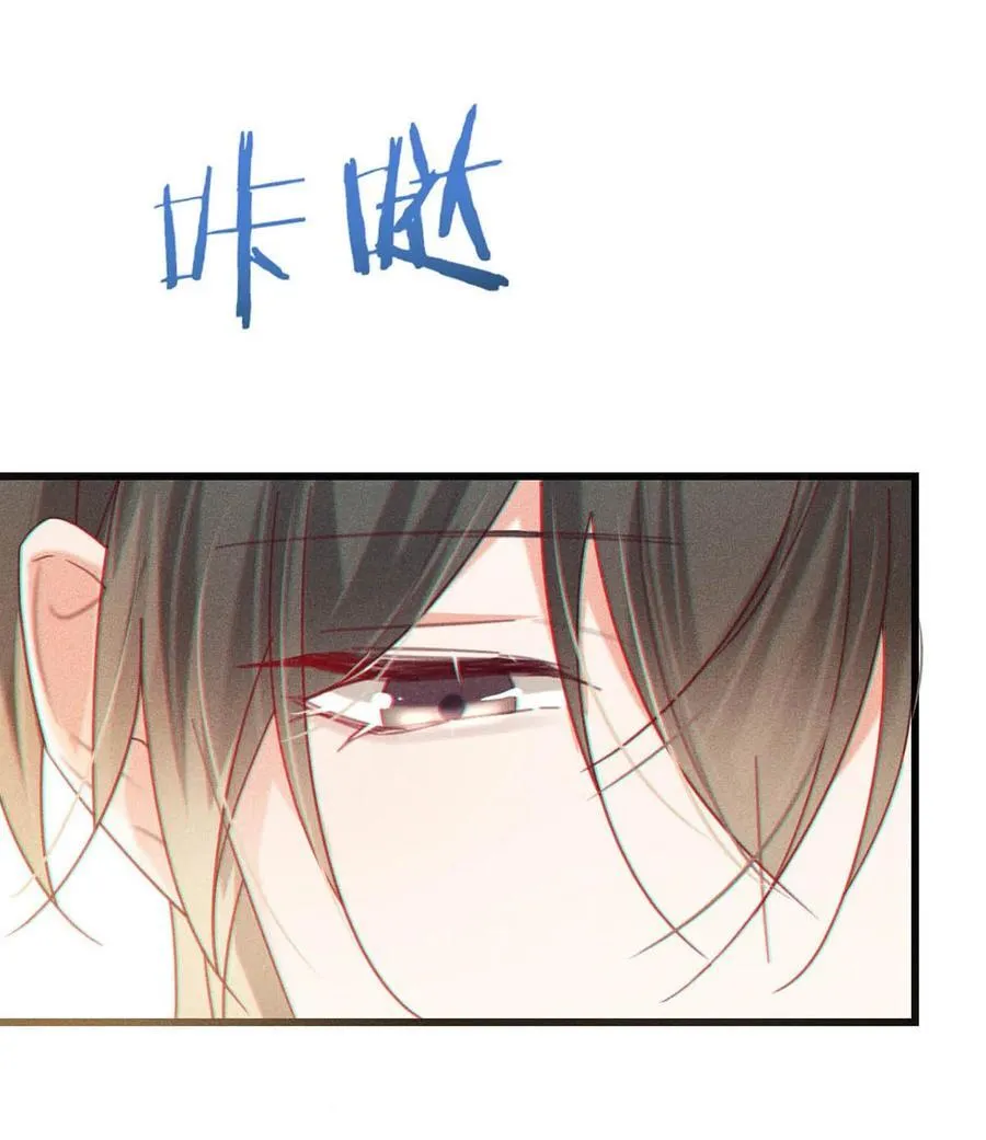 086 24岁生日这天，期待着夜晚的到来。 第17页