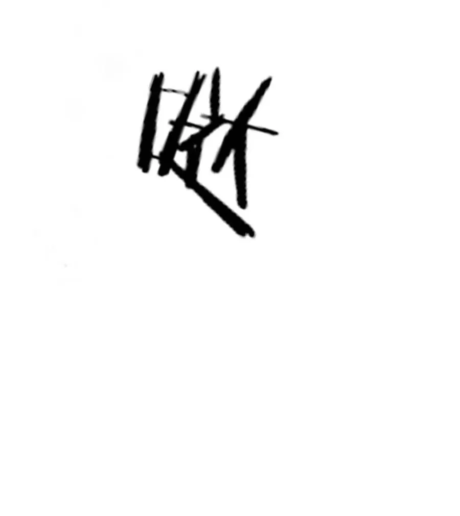 086 24岁生日这天，期待着夜晚的到来。 第53页
