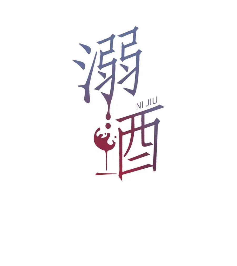 090 生日是很重要的日子吗？ 第2页