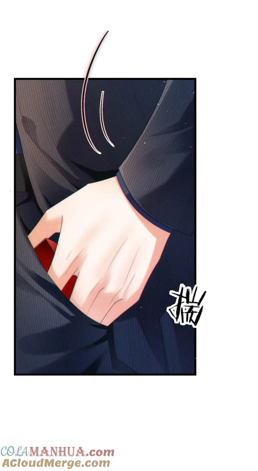 091 沈先生出事了！ 第43页