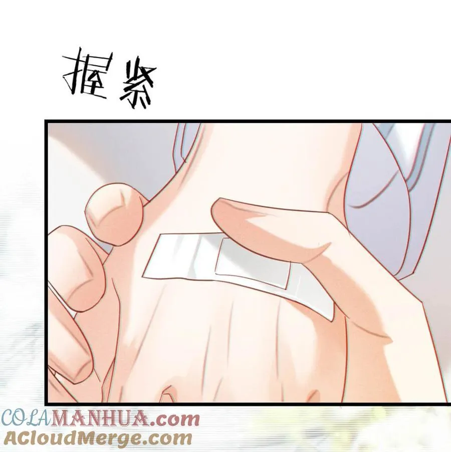 093 做了什么好梦，还不愿意醒来。 第43页