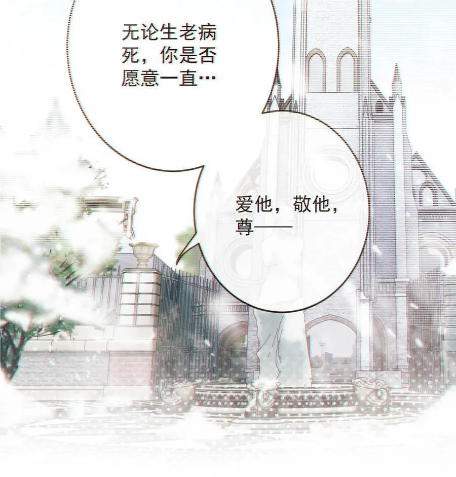 093 做了什么好梦，还不愿意醒来。 第45页