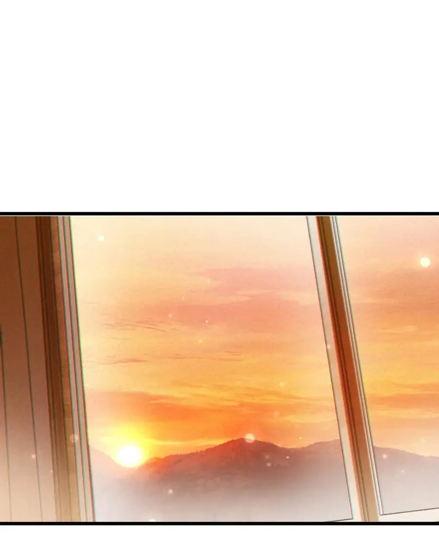 094 沈先生他……不见了! 第15页