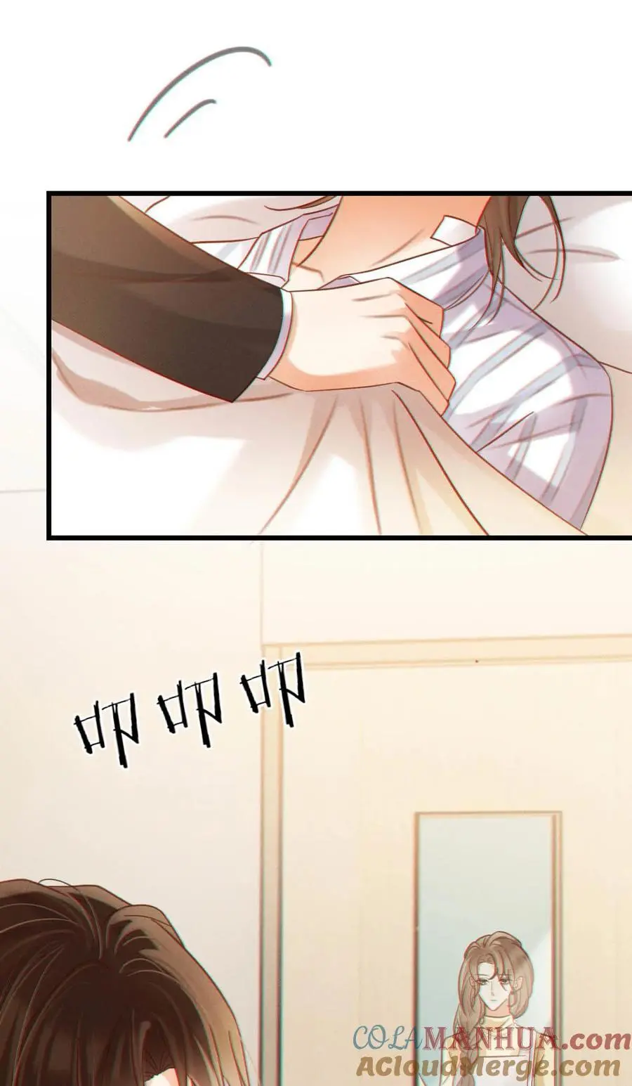 094 沈先生他……不见了! 第16页
