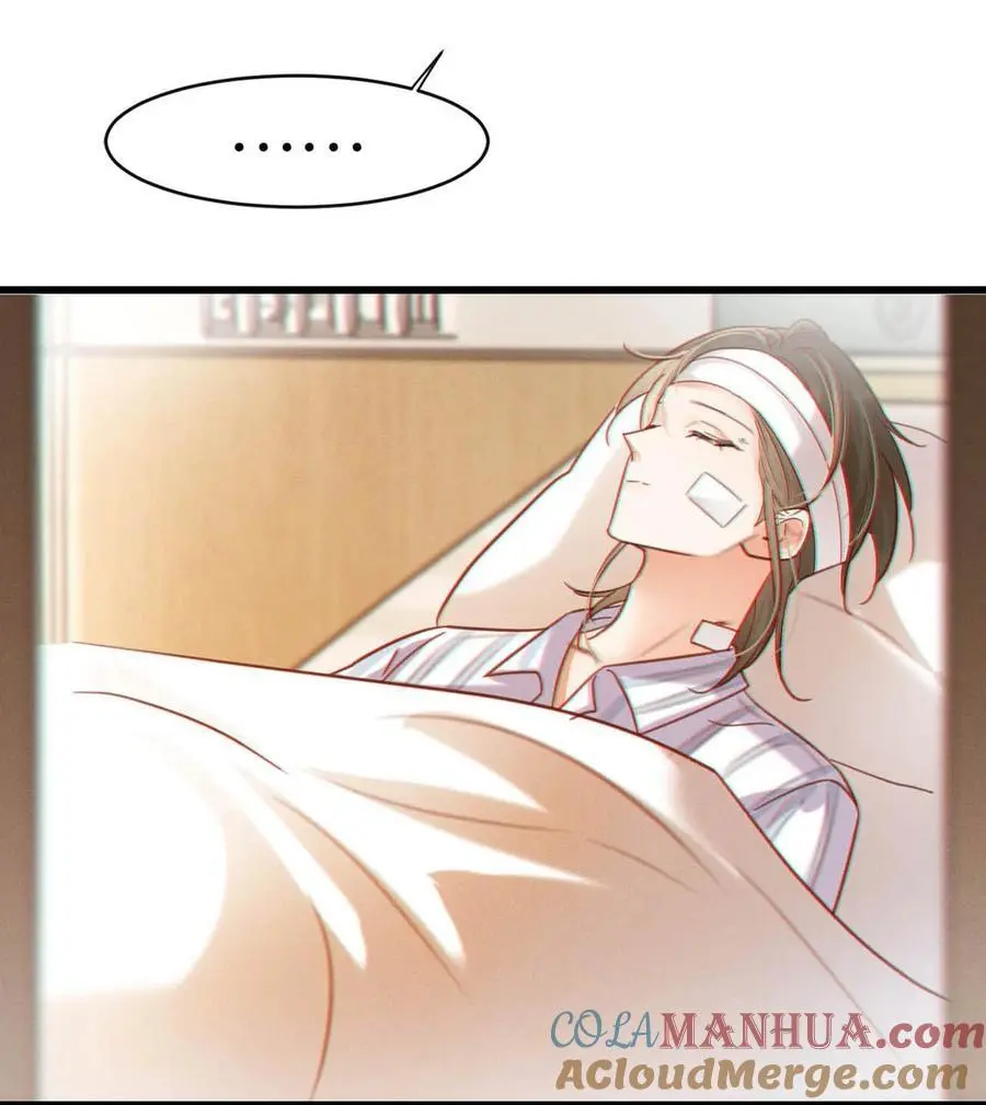 094 沈先生他……不见了! 第19页