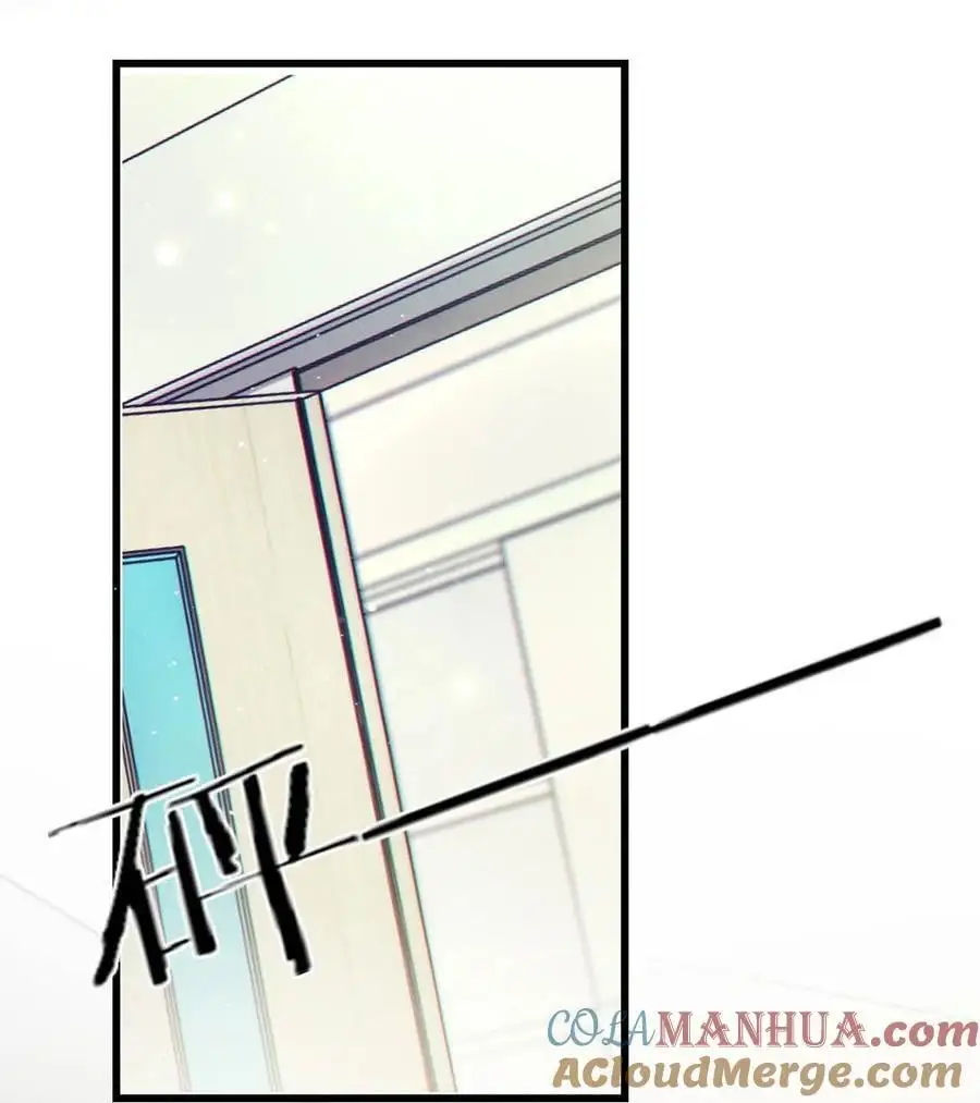 094 沈先生他……不见了! 第52页