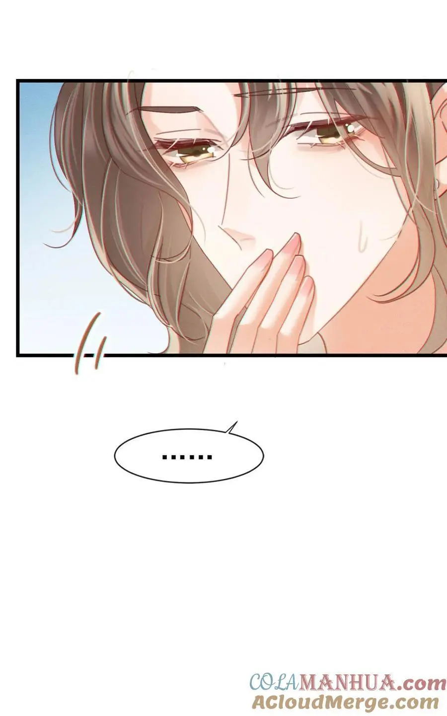 096 沈庭未……我很需要你…… 第22页