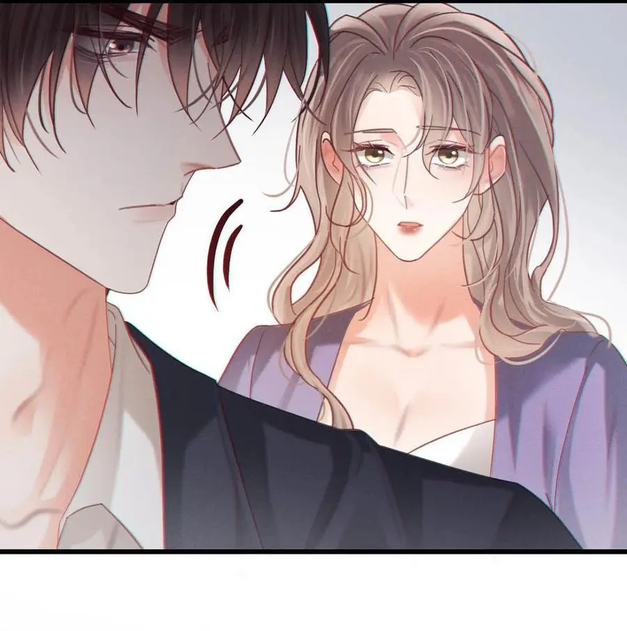 096 沈庭未……我很需要你…… 第24页