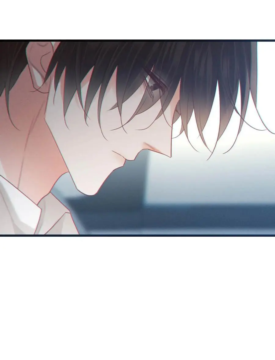 096 沈庭未……我很需要你…… 第42页