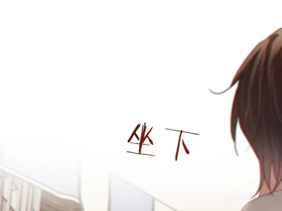 097 注意保暖。 第9页