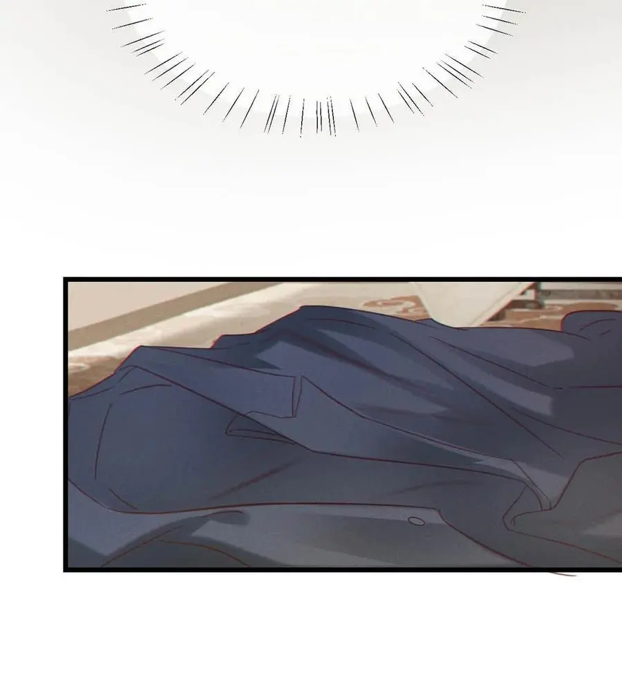 097 注意保暖。 第21页