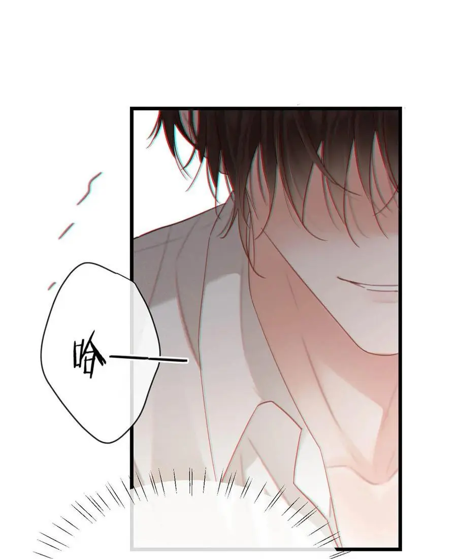 097 注意保暖。 第45页