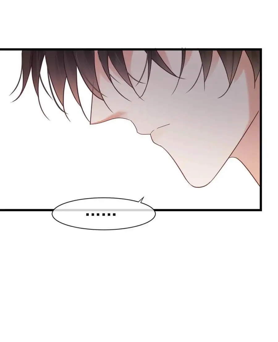 098 我先生不喜欢吃甜的。 第42页