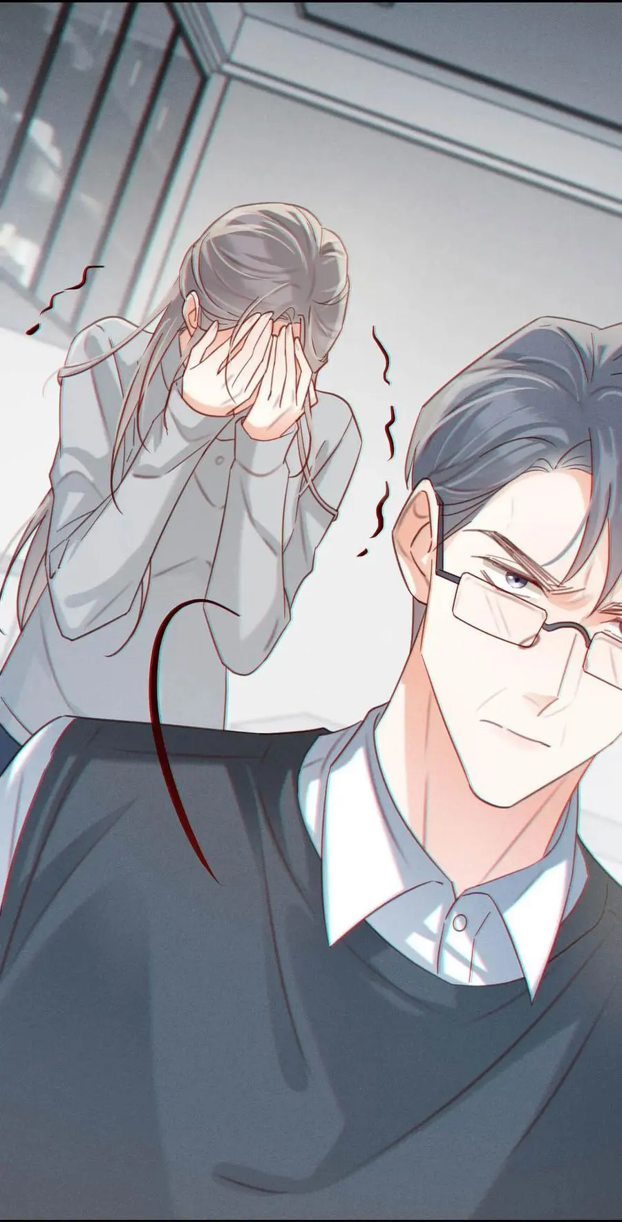 100 早该这样活着了。+100话啦！ 第33页