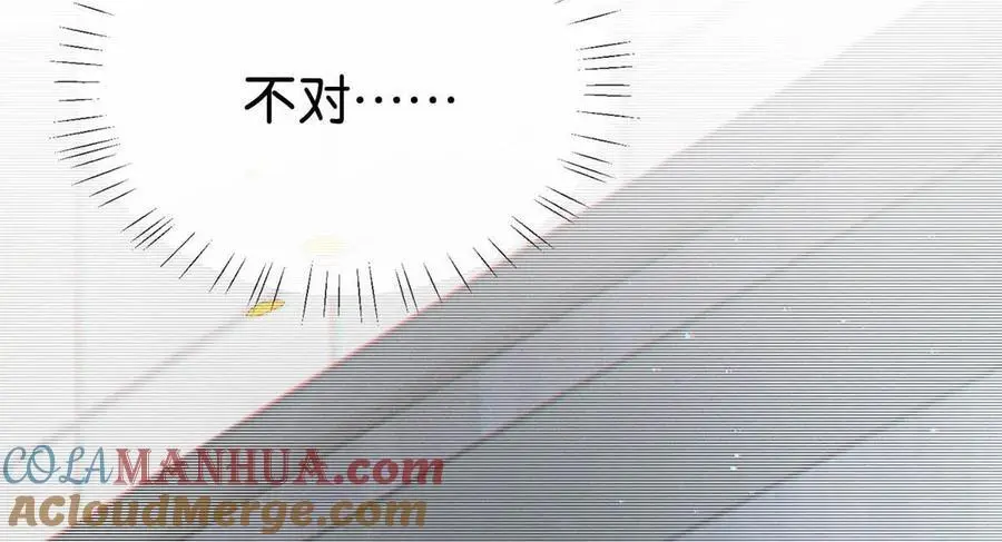 101 连诀……我好想你。+装扮来啦！ 第46页