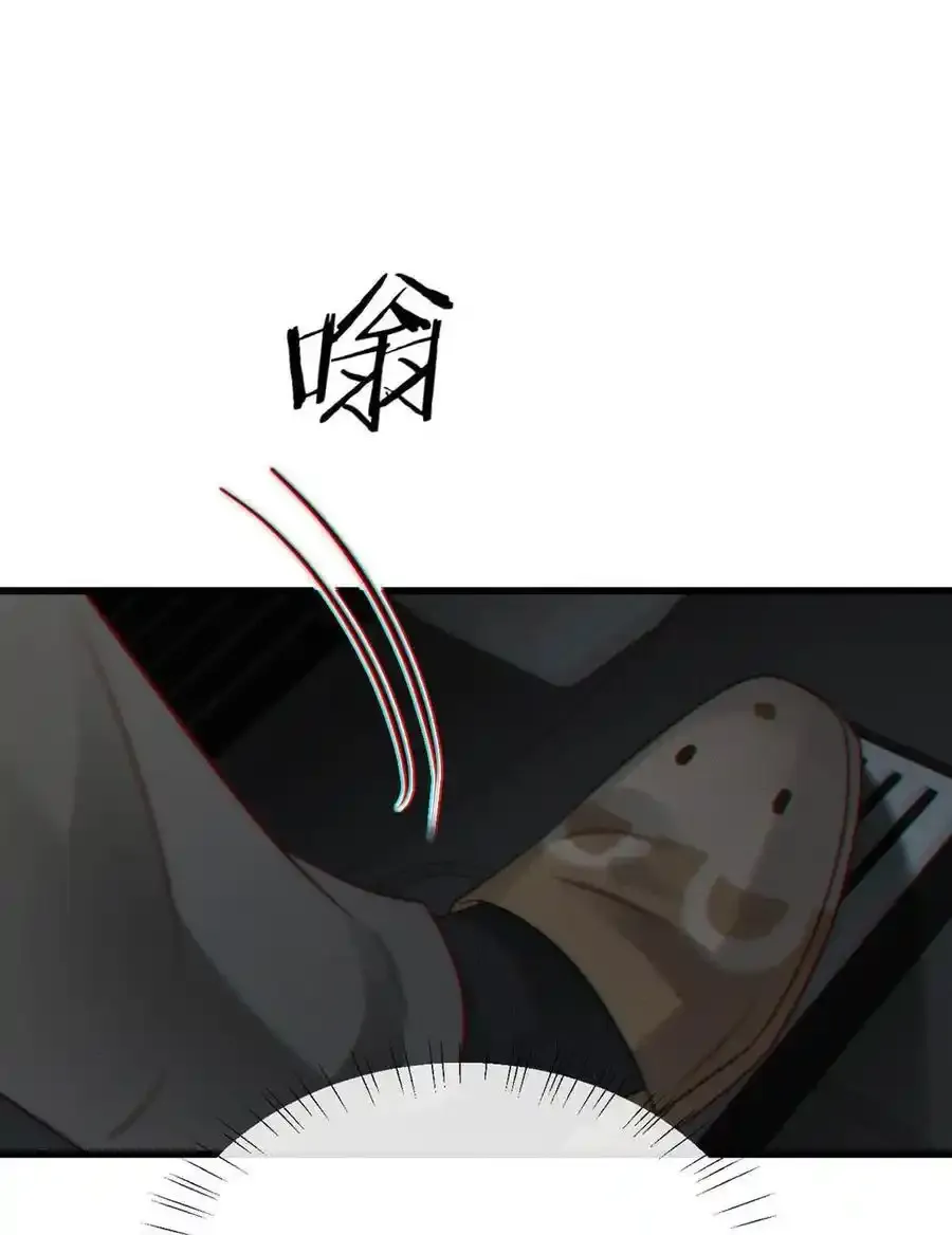 103 我来，接你回家。 第35页
