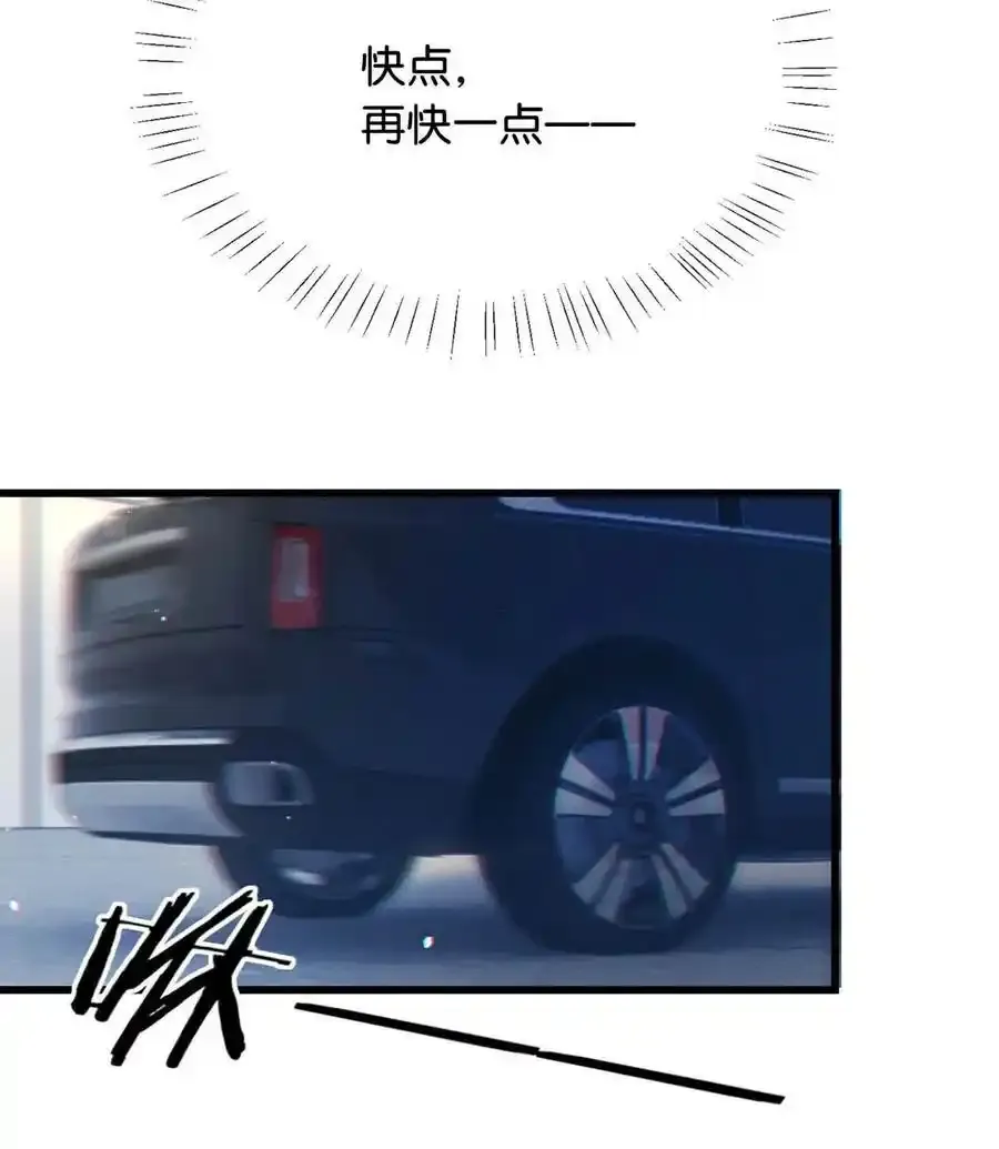103 我来，接你回家。 第36页