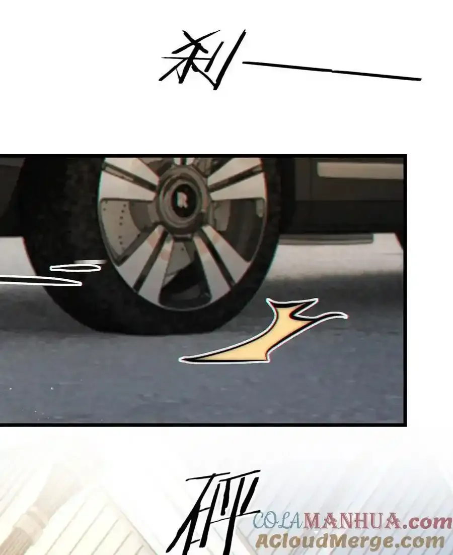 103 我来，接你回家。 第40页