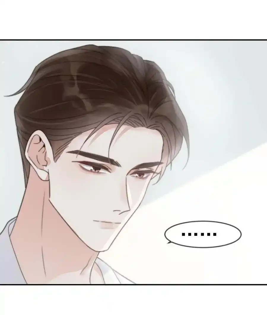 005 若那个人是个Alpha，恐怕会更麻烦。（内含福利抽奖） 第12页