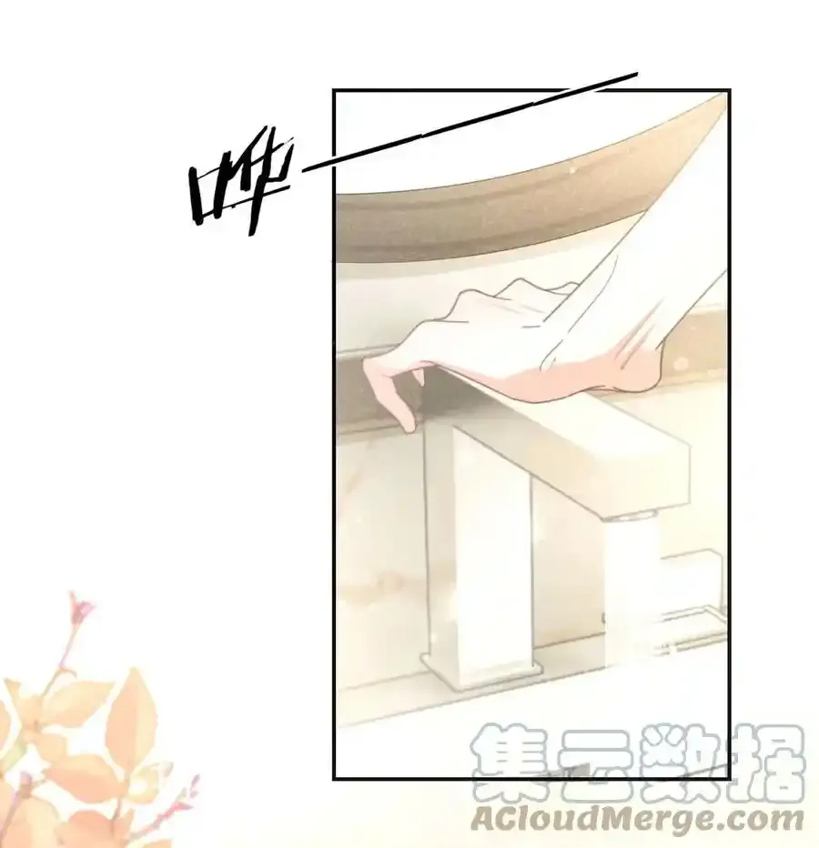 005 若那个人是个Alpha，恐怕会更麻烦。（内含福利抽奖） 第22页