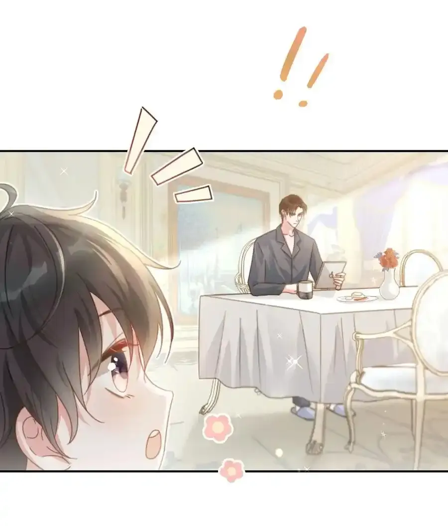 005 若那个人是个Alpha，恐怕会更麻烦。（内含福利抽奖） 第29页