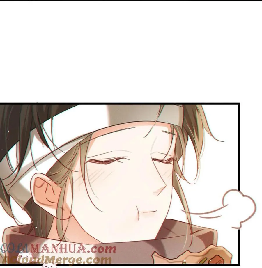 104 连诀，我没有家了。 第43页