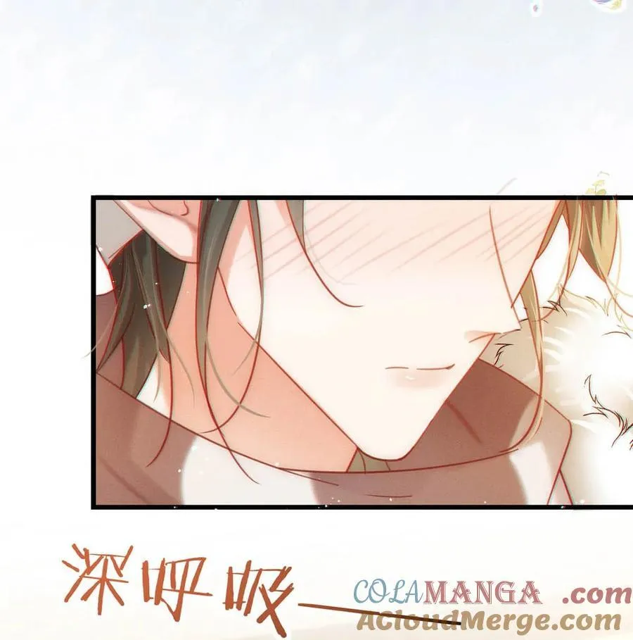 105 一个有我的家。 第52页