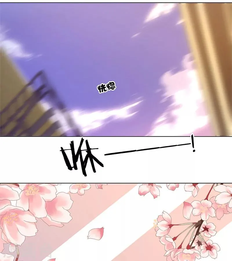 第1话 第15页